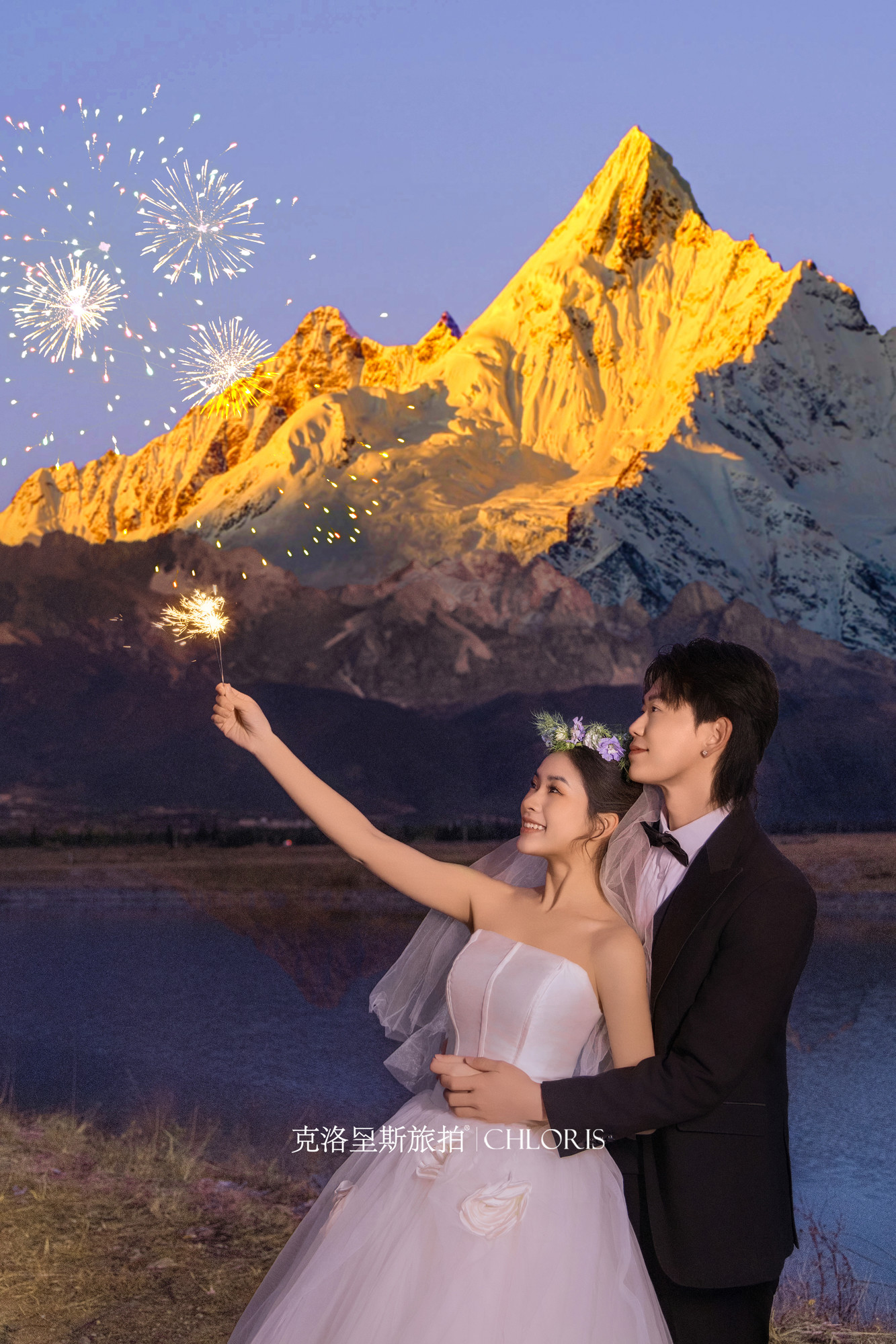 日照金山婚纱照4